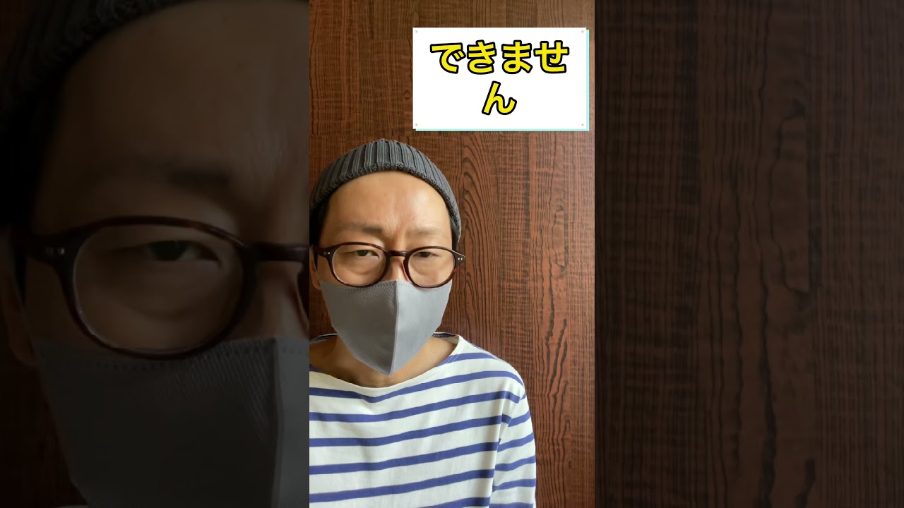 なぜ動画⁉︎動画を使うと採用がうまくいく3つの理由②