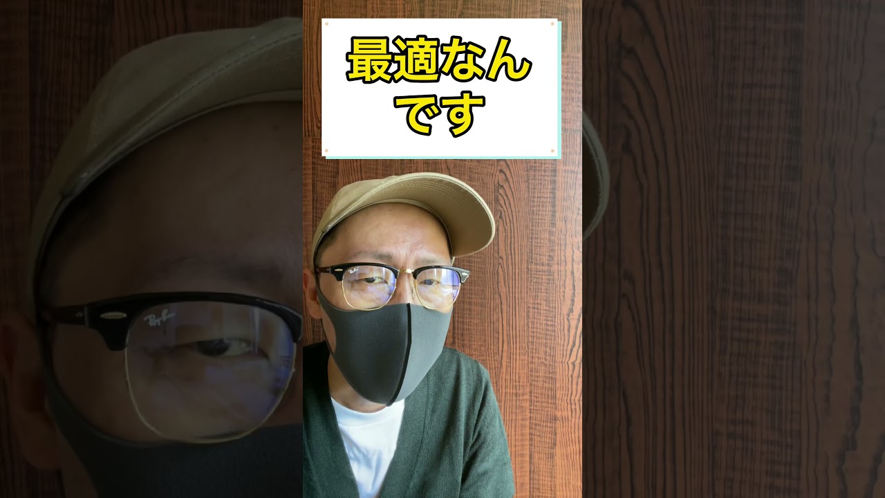 採用動画を撮るなら、やっぱり良いカメラじゃなきゃダメなの??
