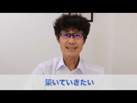 【WEB JOB採用動画】JAM株式会社様｜神戸西営業所 所長のインタビュー
