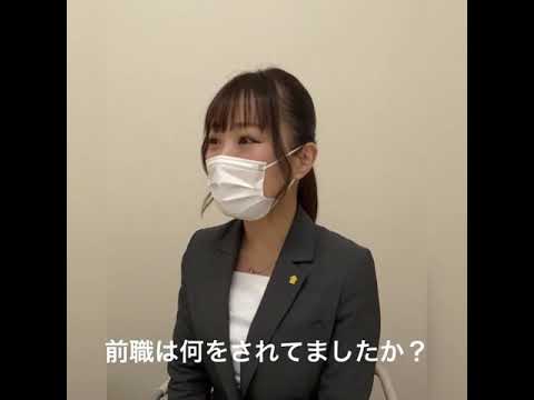 【採用動画】株式会社ライフアシスト営業職/栗原歩美【社員インタビュー】