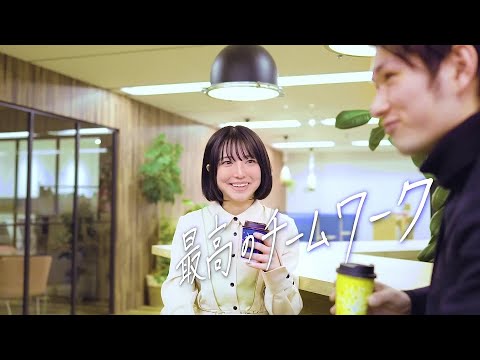 採用動画_アイルミッション