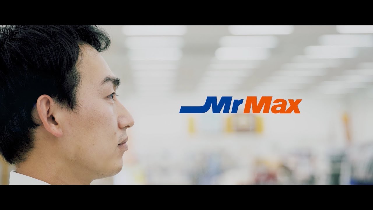 MrMax　採用ムービー「自走して、未来を創れ」