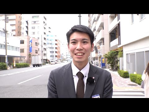 東京東信用金庫　新卒採用動画「先輩インタビュー02」