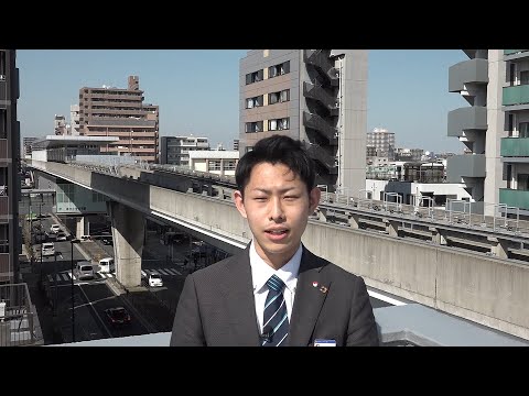 東京東信用金庫　新卒採用動画「先輩インタビュー01」