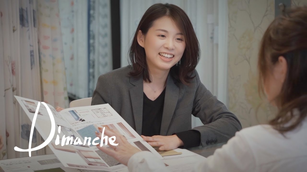 ディマンシェ / Dimanche【採用動画】 #トータルコーディネート職