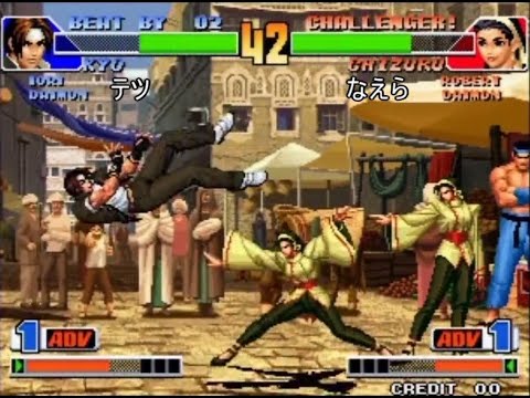 【KOF98】テツ まとめ動画 その23