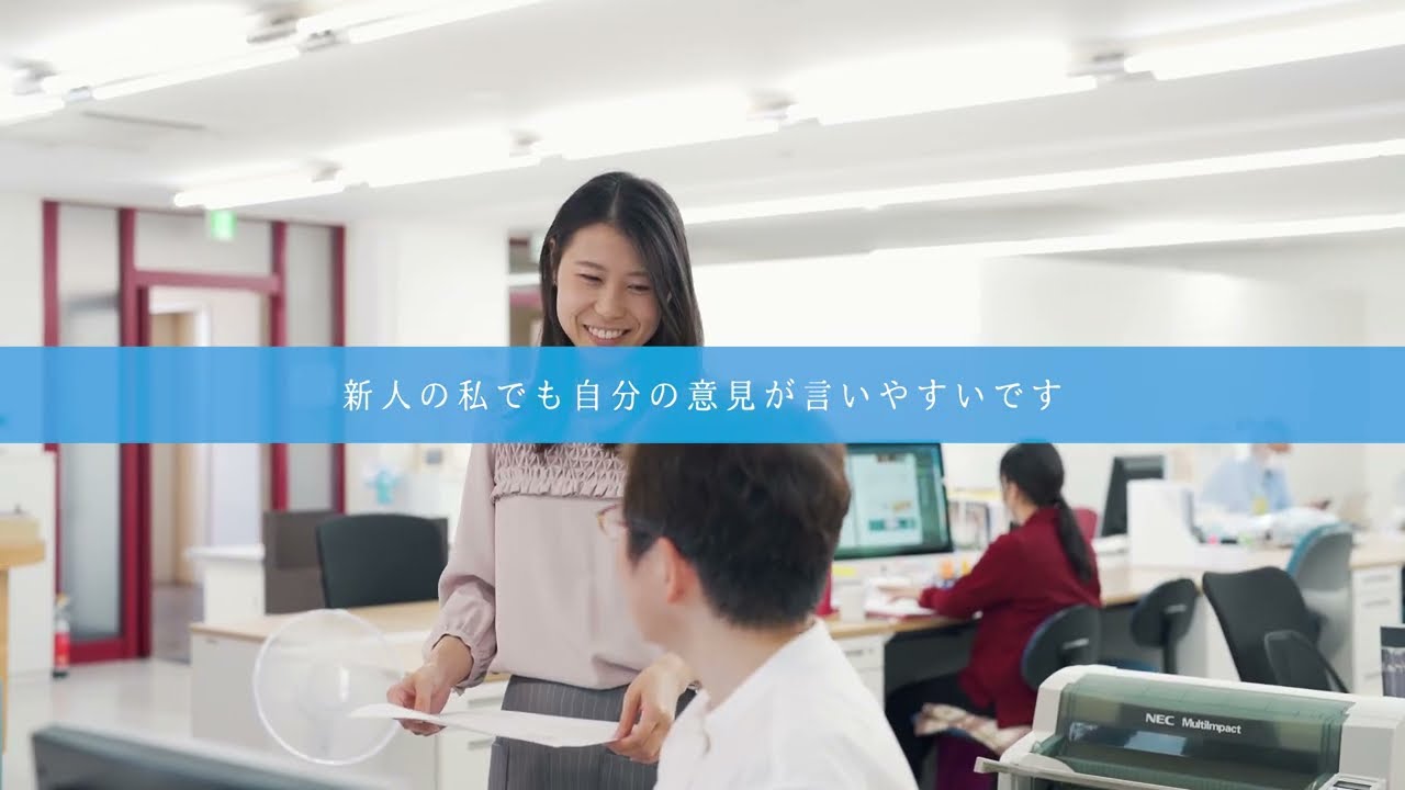 パネフリ工業株式会社＜採用動画＞ / BOOOTH