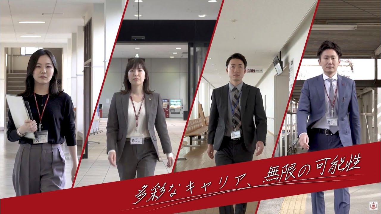 【採用動画】学校法人福岡大学｜職員インタビュー動画