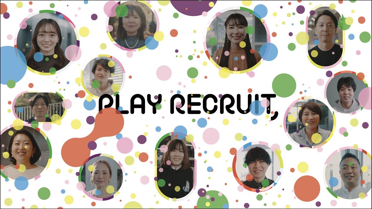 【リクルート新卒採用】コンセプトムービー『PLAY RECRUIT, PLAY OPPORTUNITIES.』(Short Ver.)