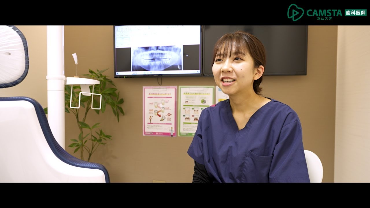 【クオキャリア】歯科医師求人採用動画　医療法人社団 英幸会
