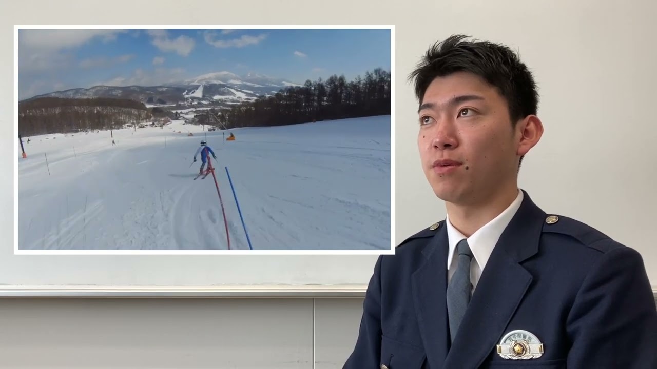 岩手県警察職員採用募集動画（職員紹介～アルペンスキー編～）