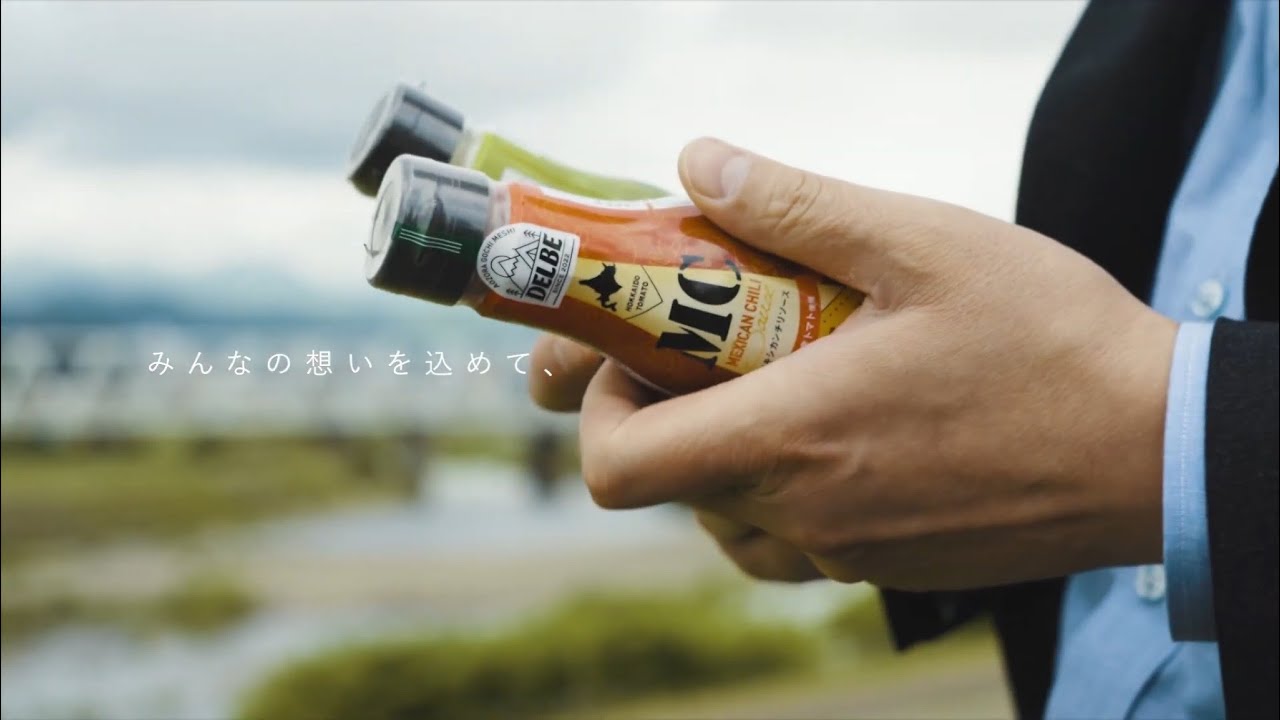 【制作実績】 アイビック食品株式会社様 ブランディング動画
