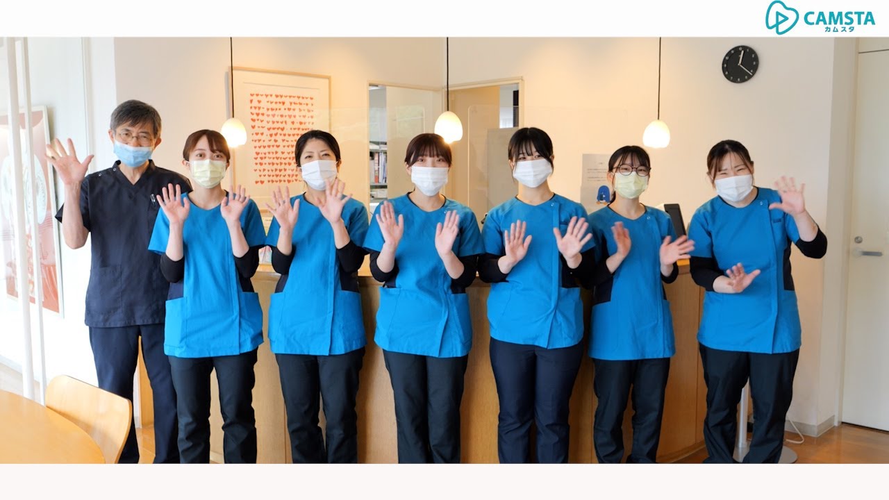 【クオキャリア】 医療法人 古澤こども歯科クリニック 歯科衛生士求人採用動画