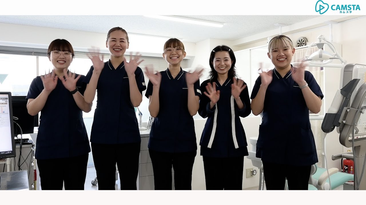 【クオキャリア】医療法人社団 渋谷矯正歯科 歯科衛生士求人採用動画
