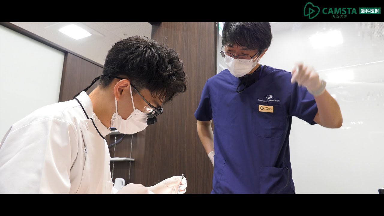 【クオキャリア】歯科医師求人採用動画　医療法人 志結会