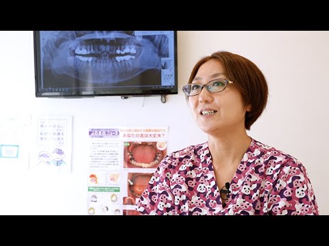 【クオキャリア】歯科医師求人採用動画　医療法人社団 シャムロック
