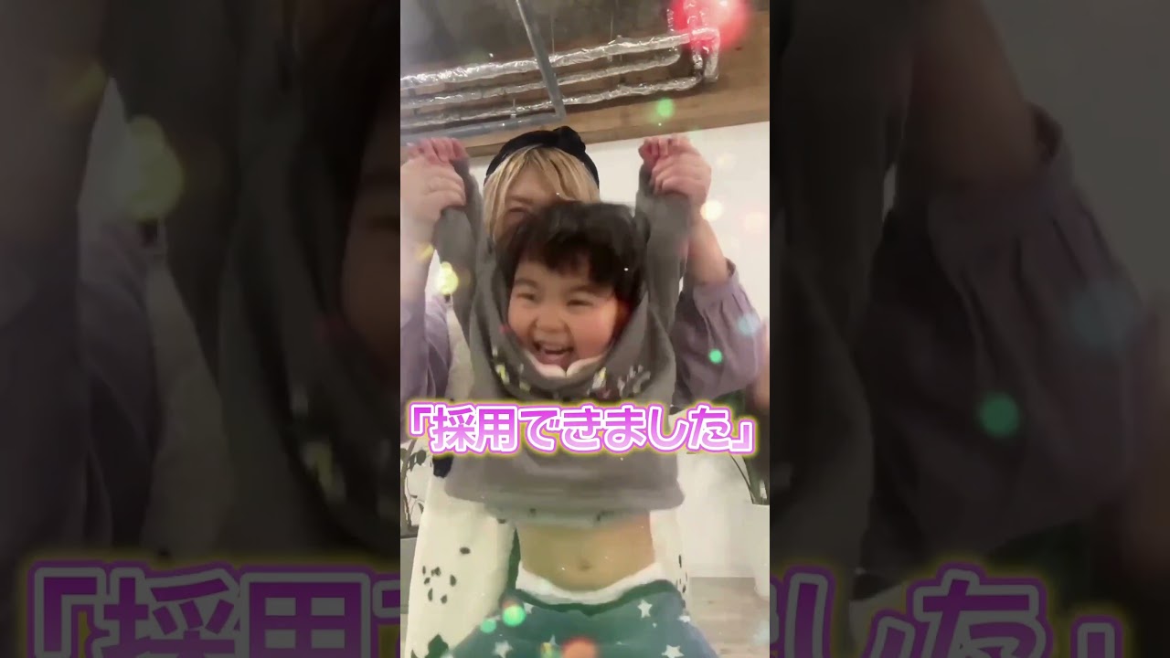 離職率を下げるためには！？ #採用ムービー#日本アドカスタム #求人 #求人動画 #求人代行