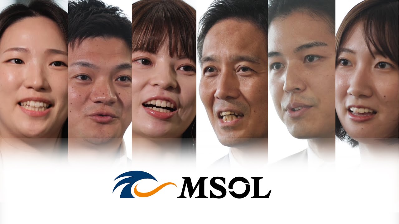 MSOL採用ブランドムービー