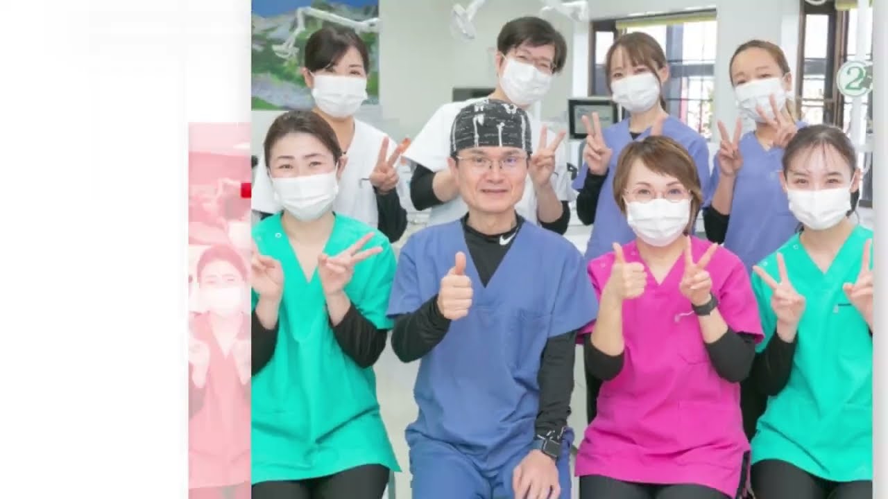 やなぎはら 歯科医院　（奈良県香芝市）の採用動画