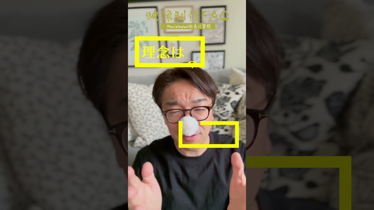 採用動画に適した動画制作とは？#動画制作会社  #動画編集