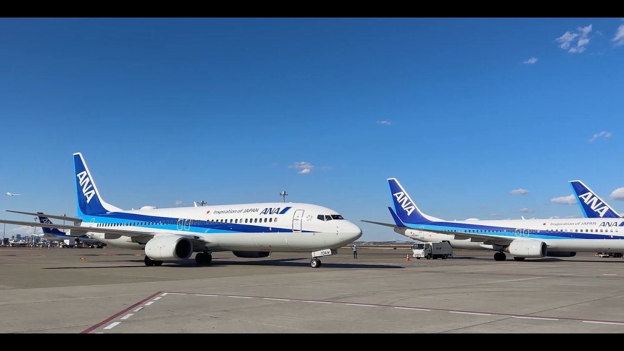 羽田空港サービスグループ 採用動画