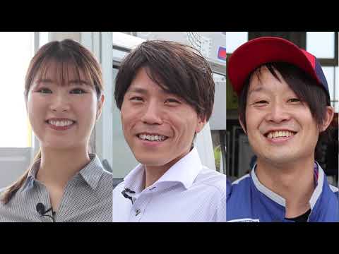 【株式会社ニュー平和 | インタビュー】山梨県甲府市の求人【採用動画｜じょぶる山梨】