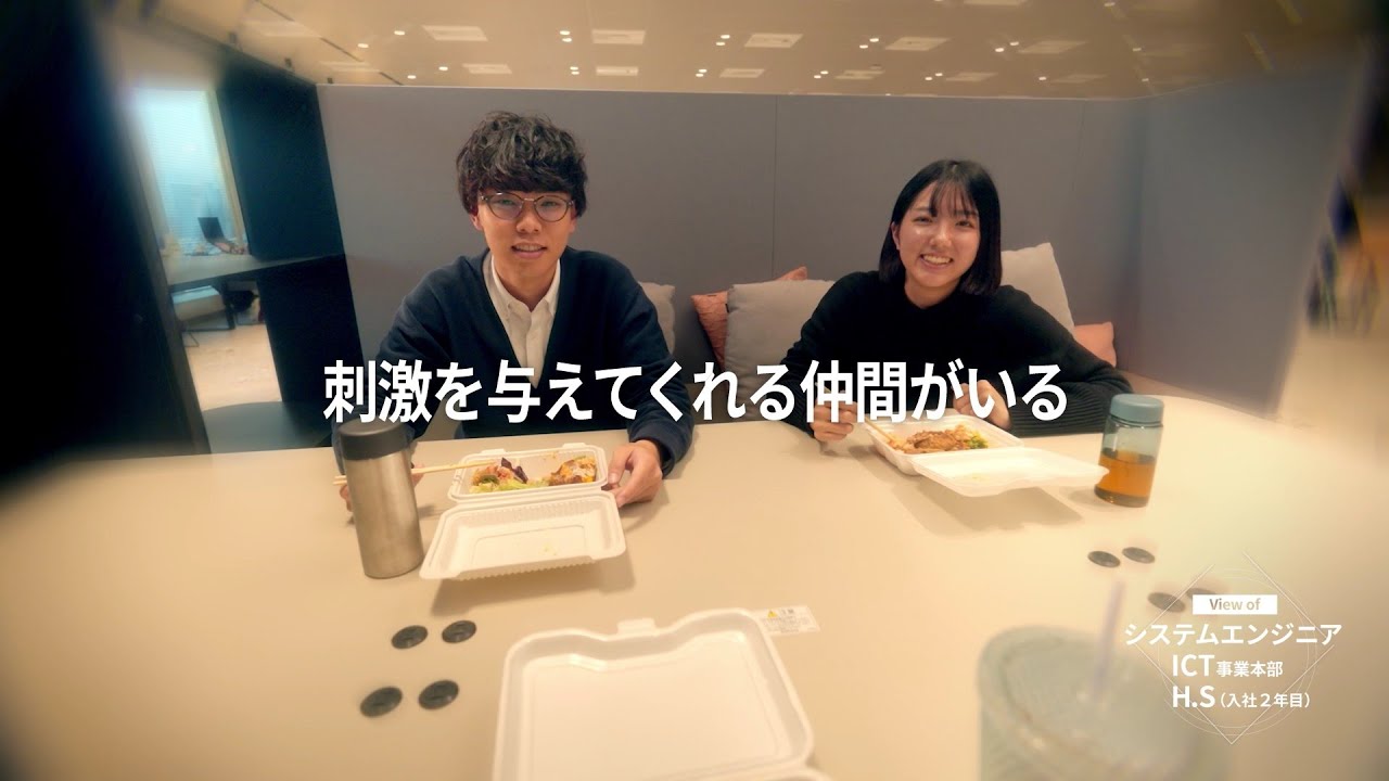 【新卒採用/KCCS】コンセプトムービー「a Day in The Life by KCCS」