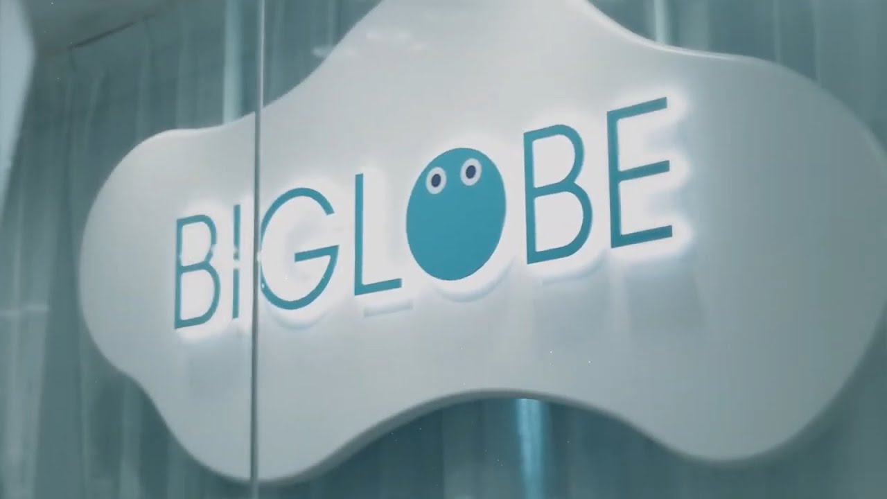 BIGLOBE | 企業PRムービー ＜採用動画＞