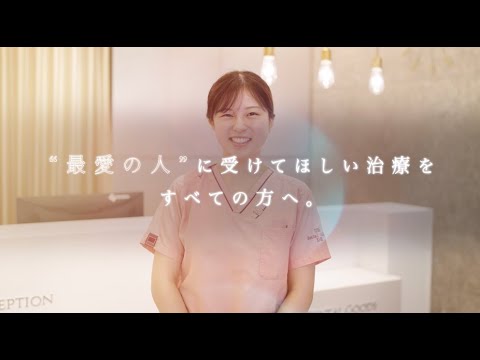 聖礼会さま（採用動画短尺）