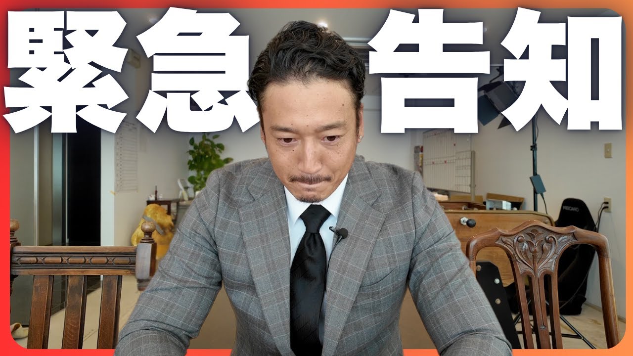 [社員募集]動画のケツまでご視聴よろしくお願いいたします。求人求人求人求人求人求人求人求人求人求人求人求人求人求人求人求人求人求人求人求人求人求人求人求人求人求人求人求人求人求人求人求人求人求人求人。