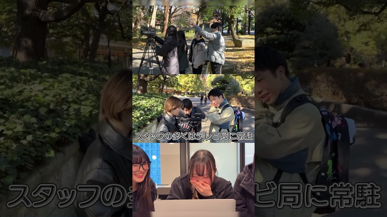 株式会社ワオンズの会社紹介ショートムービー#shorts#WAONZ#ワオンズ#採用ムービー#大学生#新卒採用