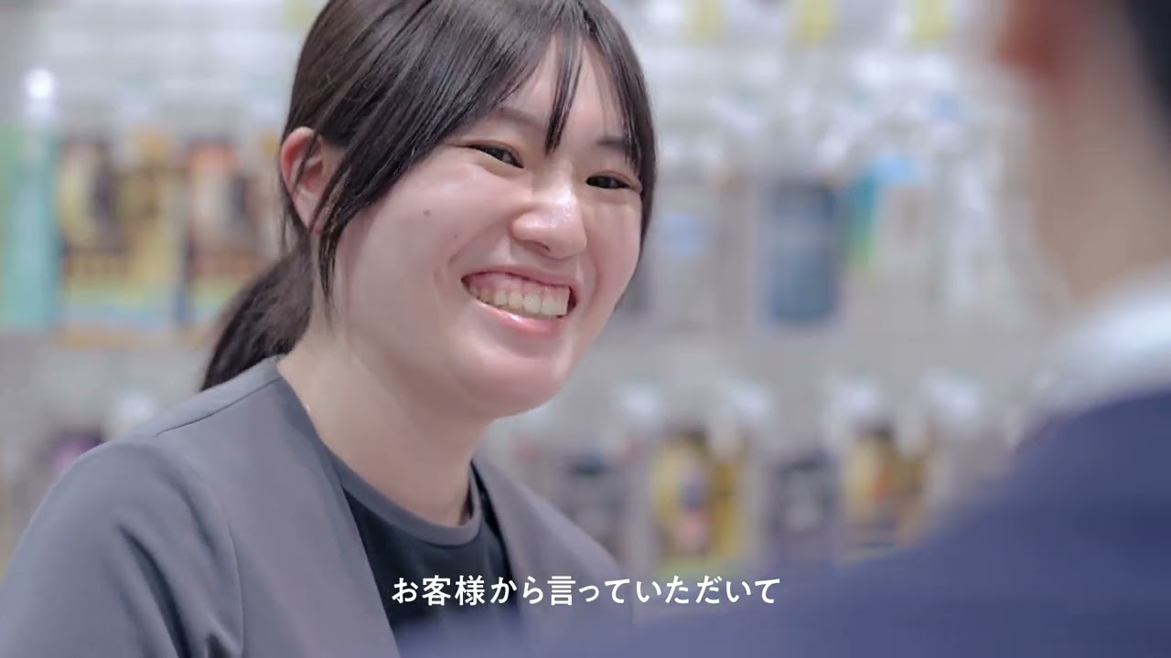 日本テレメッセージグループ 新卒採用動画(ロングver)