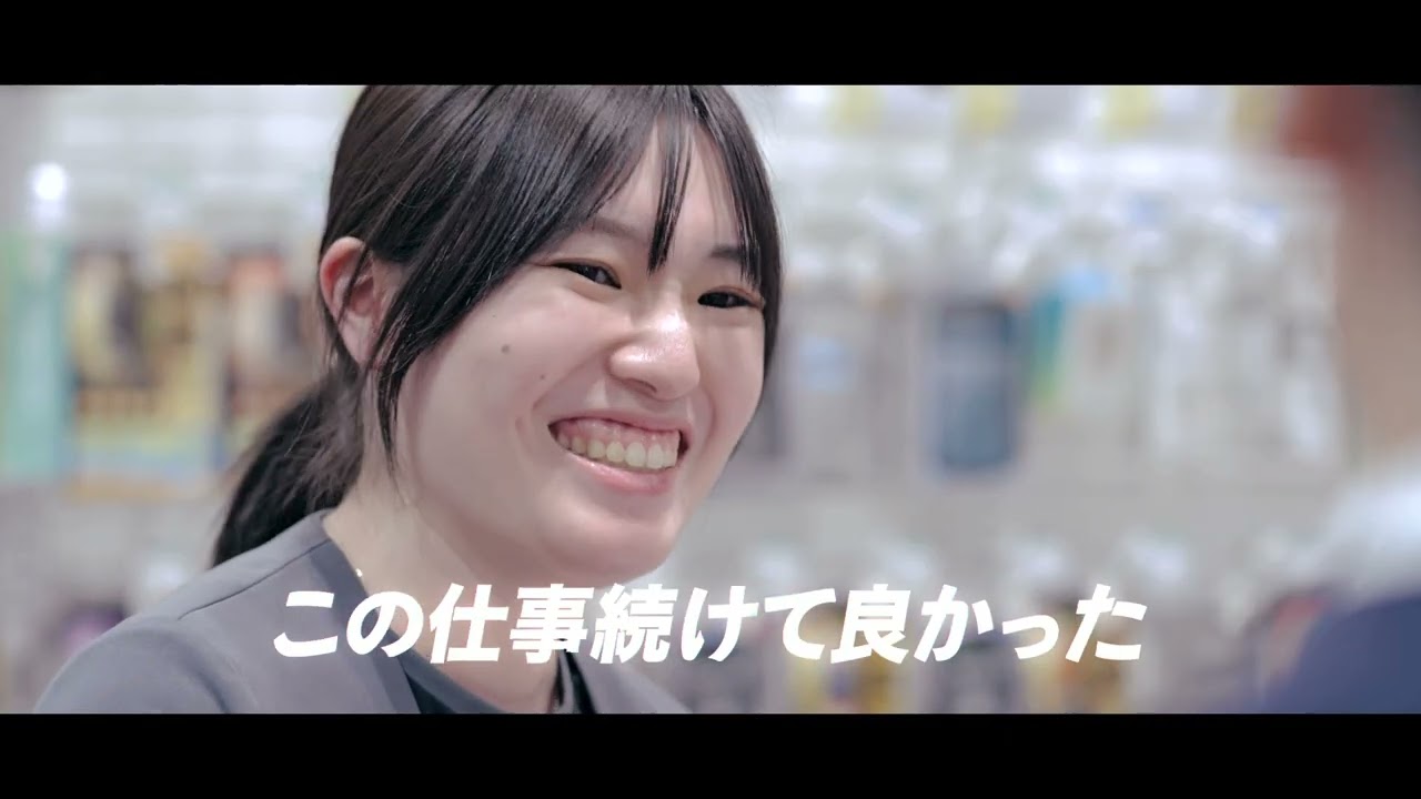 日本テレメッセージグループ 新卒採用動画(ショートver)