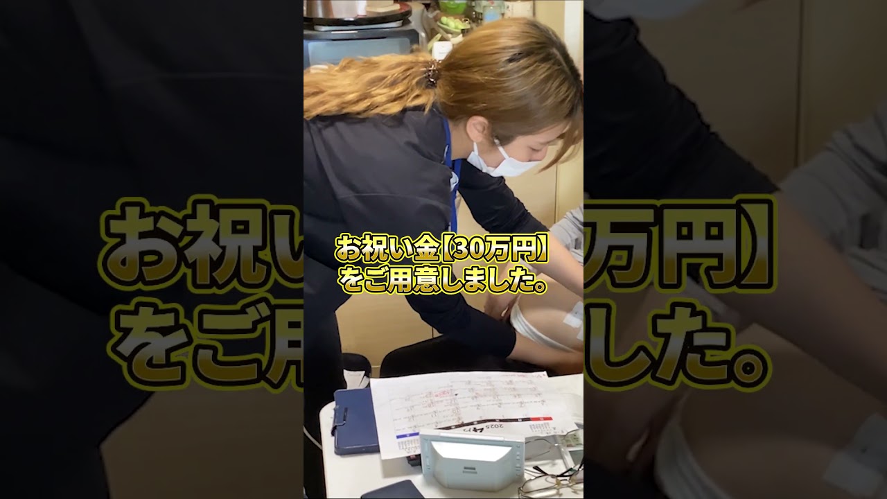 【渋谷勤務の訪問看護師2名募集】ハートリード採用動画 #看護師採用 #看護師#訪問看護ステーション #訪問看護#訪問看護