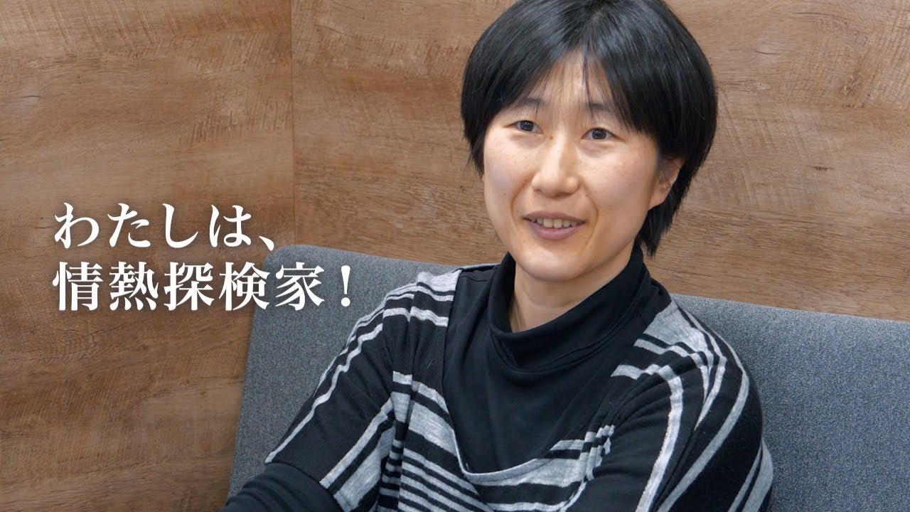 【採用動画】株式会社マーブル様 短編ドキュメンタリー ～製鉄業生産管理システム・マネージャー編～