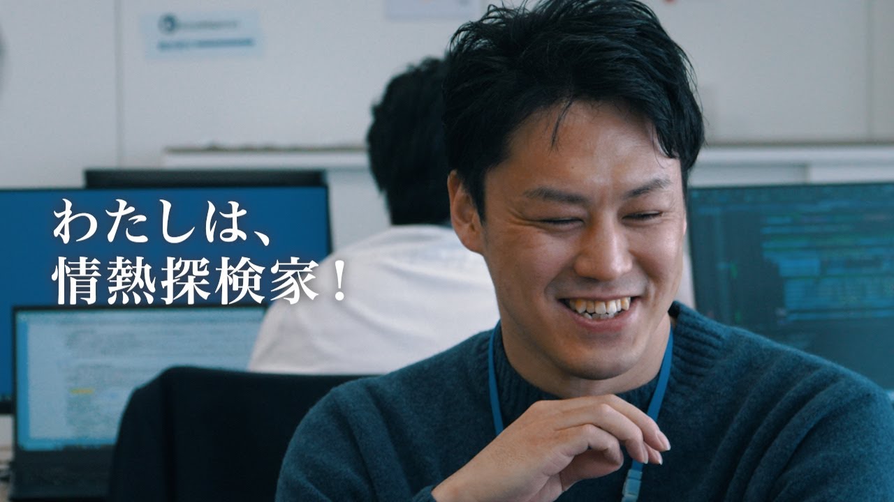 【採用動画】株式会社マーブル様 短編ドキュメンタリー ~自動車制御プログラム・チームリーダー編~
