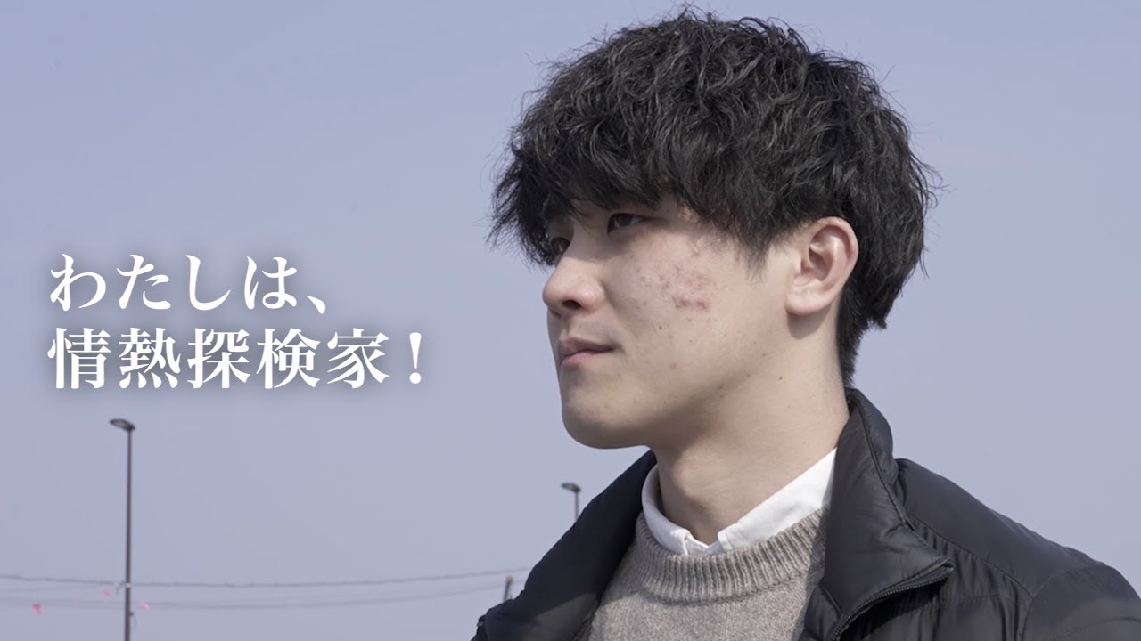 【採用動画】株式会社マーブル様 短編ドキュメンタリー ~発電所点検制御システム・プロジェクトリーダー編~