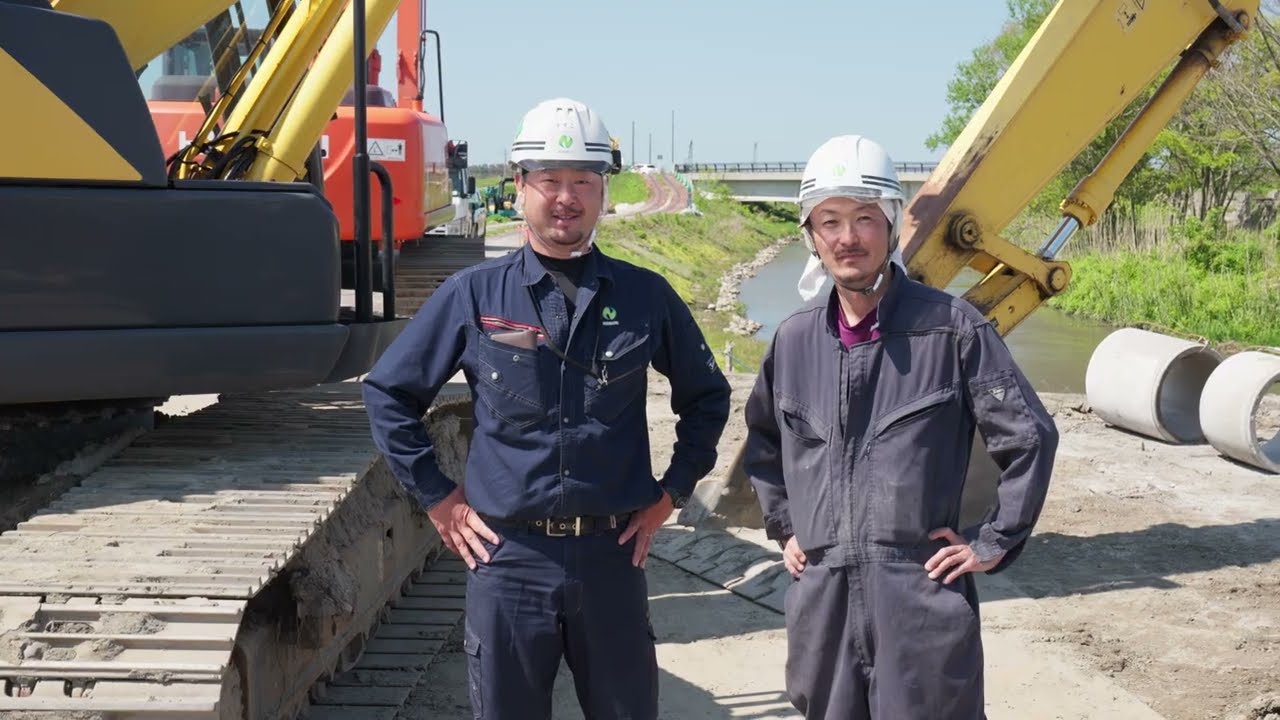 延本建設求人採用動画