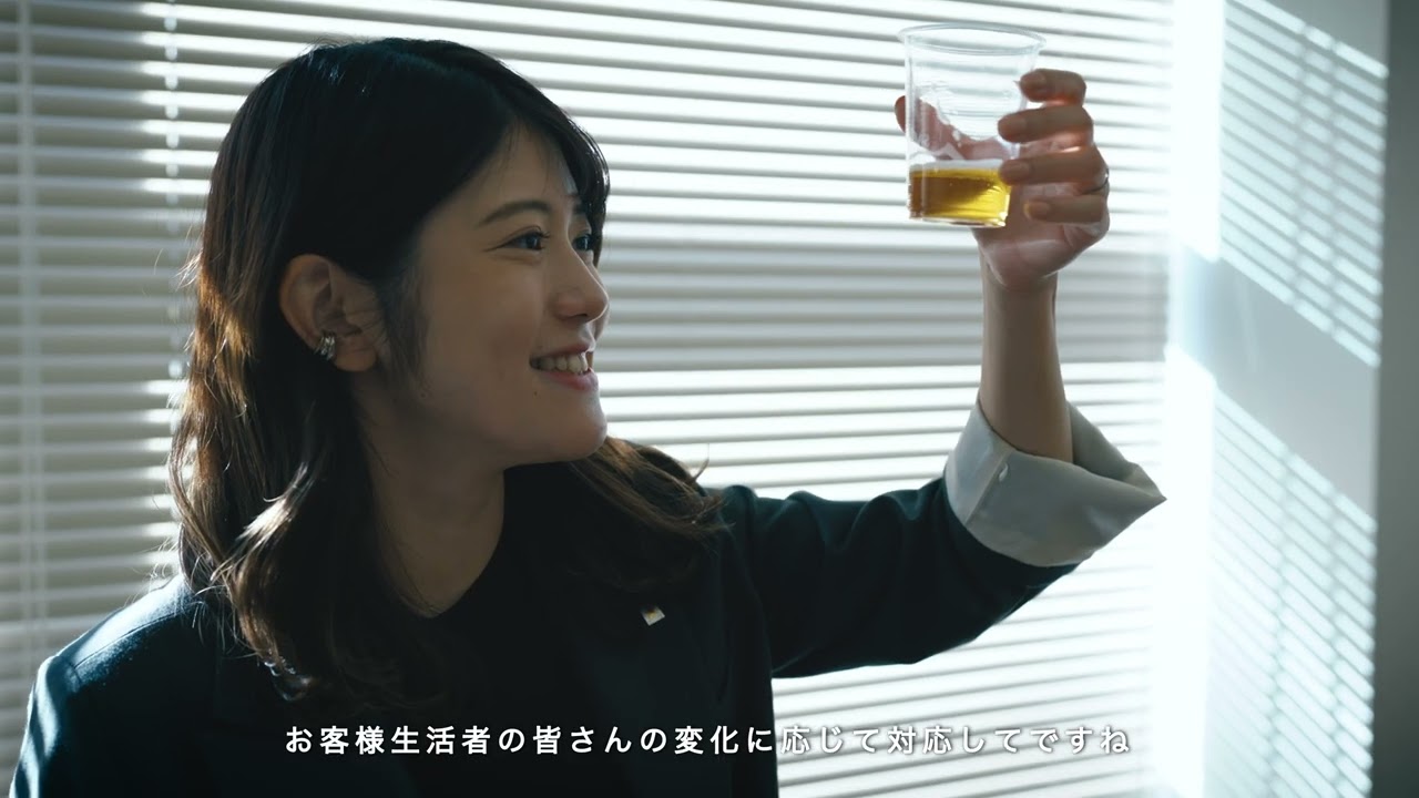 サッポロビール採用ムービー TOP MESSAGE