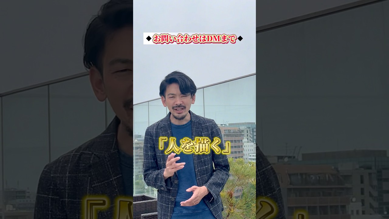 採用動画で約10倍の学生着座#映像制作会社 #採用動画 #採用 #採用ムービー #企業pr #人事 #採用担当