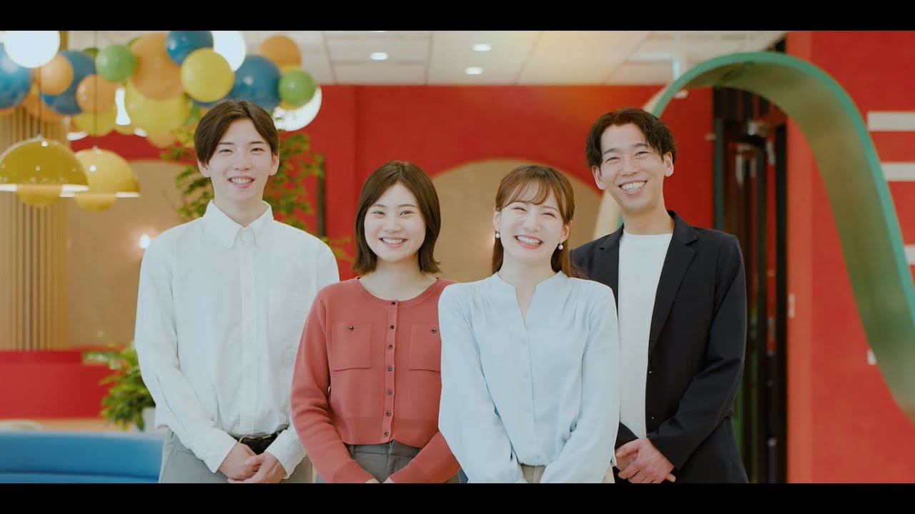 採用動画【株式会社HAL】