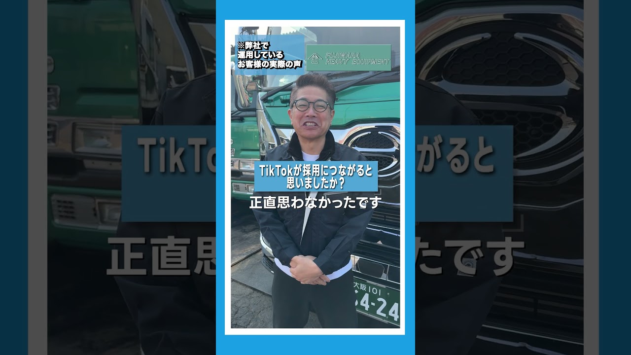 【採用にお悩みのご担当者様へ】資料請求・無料相談などお気軽にご相談ください。