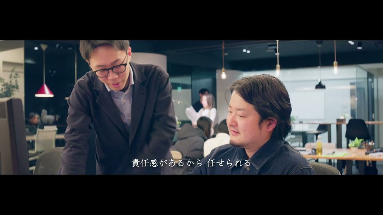 【採用動画】次のWEBシーンをつくる主役になる。|ソフトコミュニケーションズ株式会社