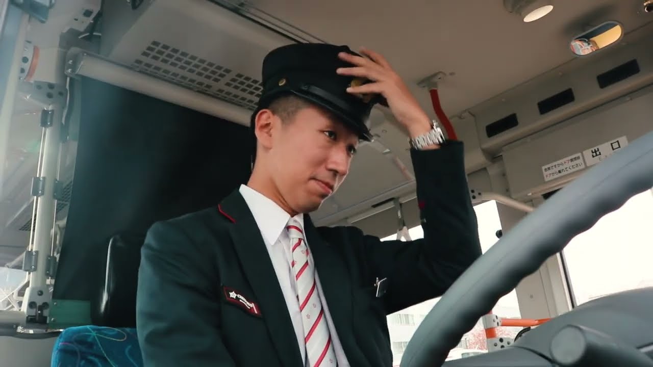 安全・安心な暮らしのために ~採用動画