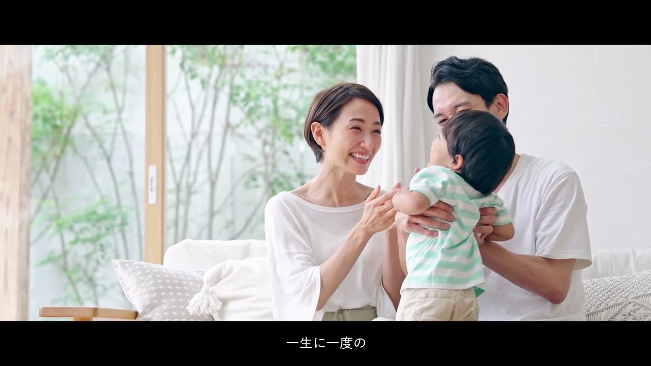 【採用動画】株式会社インテックスホームズ様 コンセプトムービー
