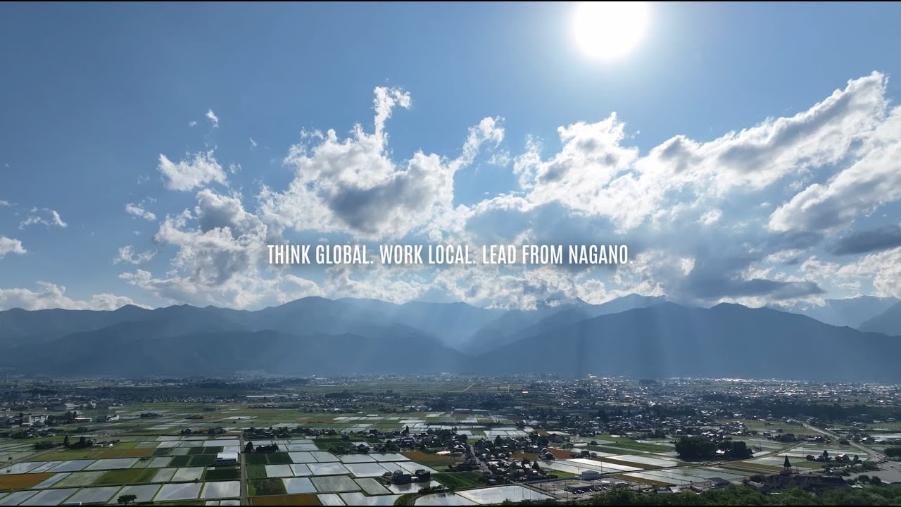 長野日本ソフトウエア株式会社　採用CM・採用動画［ソフトウエア］