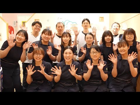 【クオキャリア】 医療法人 宝歯会グループ 歯科衛生士求人採用動画