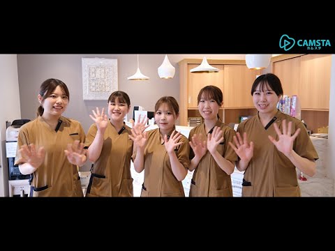 【クオキャリア】 医療法人 五條歯科医院 歯科衛生士求人採用動画