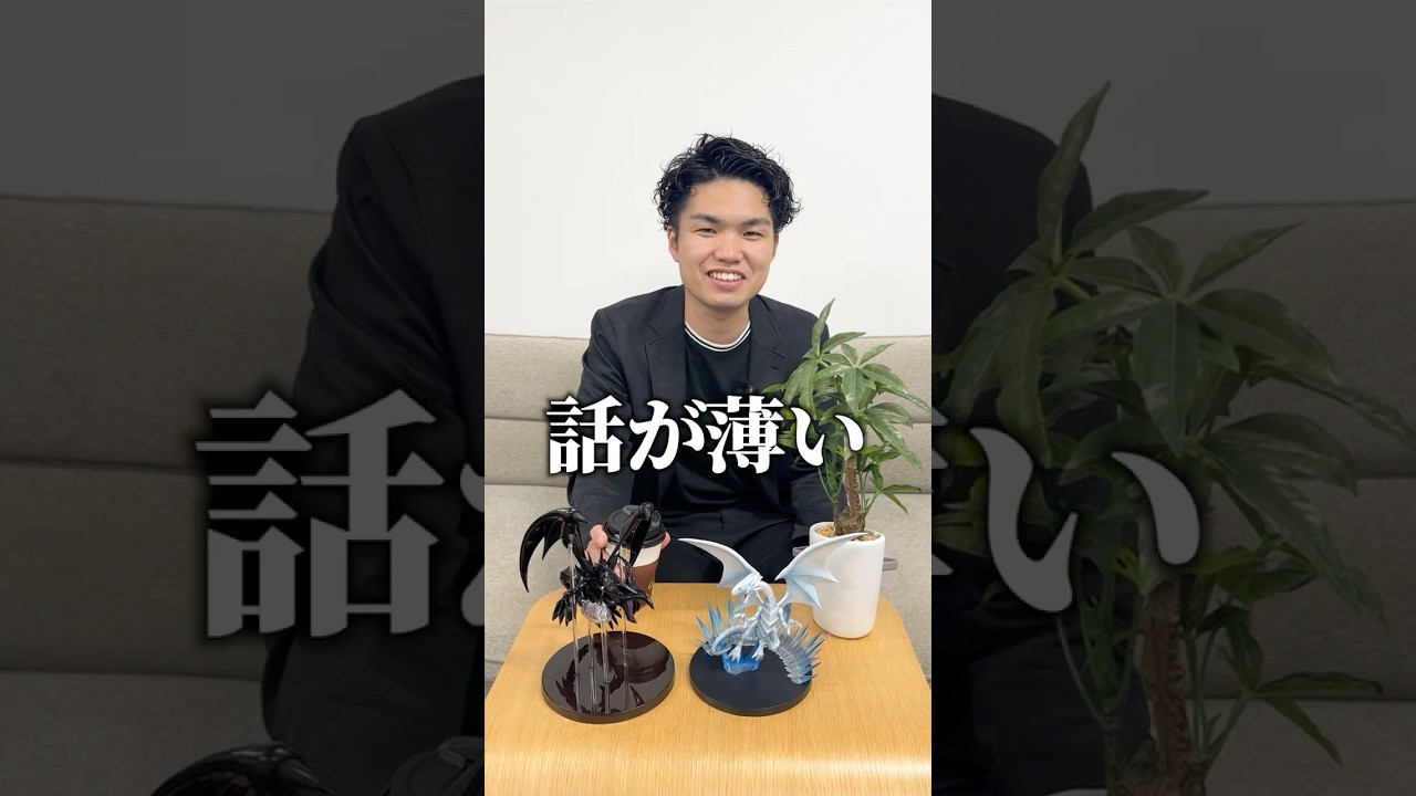 【※やってはいけない】採用動画で人柄を伝える方法は?
