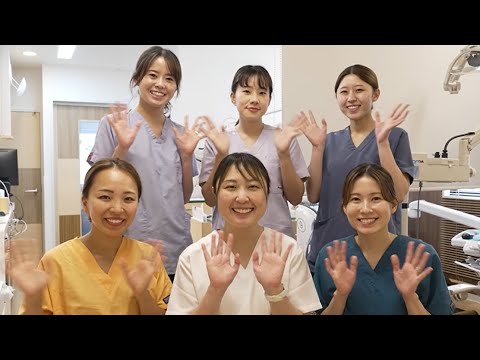 【クオキャリア】こばやし歯科クリニック 歯科衛生士求人採用動画